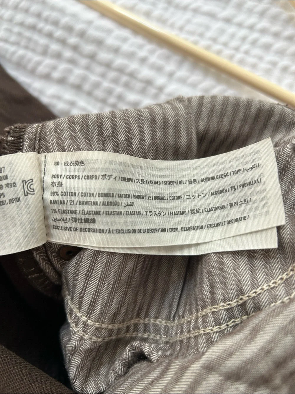 Abercrombie & Fitch Women's Dark Brown Straight-Leg Jeans